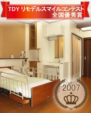 003_K_award01.jpg