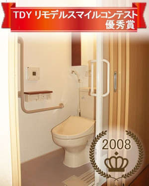 004_F_award.jpg