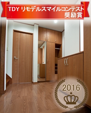 009_Z_award.jpg