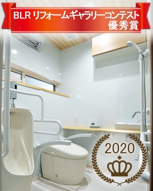 010_NS_award.jpg