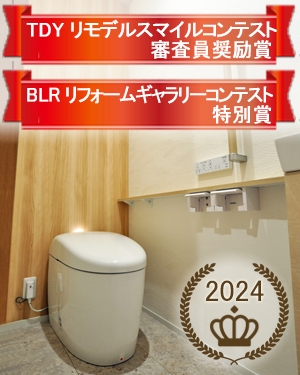 011_KH_award.jpg