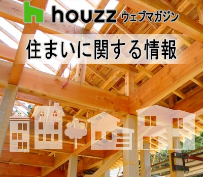 ☆建築中の雨はどこまで気にしたらいい？建主が知っておきたい雨と工事の関係