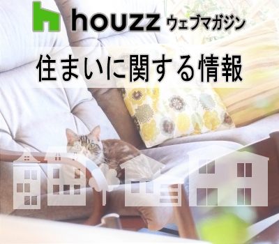 ☆杉と漆喰に包まれた健康的な家。回遊空間に愛猫も大喜び！