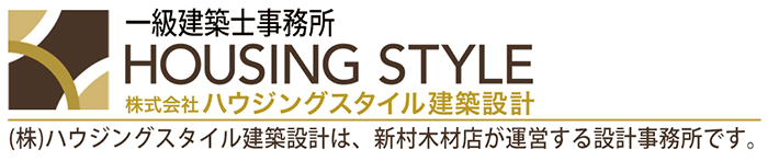 注文住宅、リフォームなら材木屋. JP！