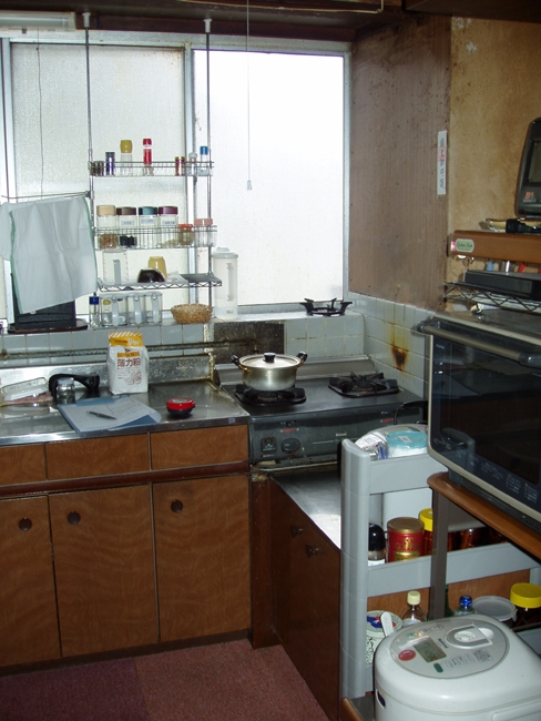 https://www.zaimokuya.jp/horii-before-naikan-kitchen2.jpg