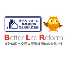 BLR協会とは