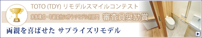kh_tei_TDY.jpg