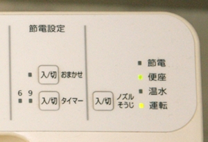 202411_01.jpg