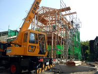 建て方